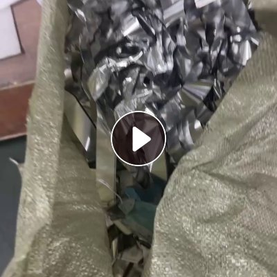 长期出售锂电池拆解下来的电池铝塑膜