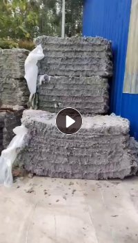 出售PVC皮革吹毛料下来的毛毛料,现货一挂车,每天4吨