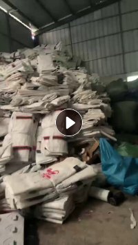 出售二手吨包，之前是装过原料的，月供5000条