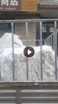 出售二手吨包袋，上下都有口，1.0*.1.0的，月供100多个