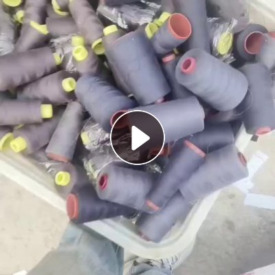 出售缝纫线，库存缝纫线，服装辅料，现货五六吨