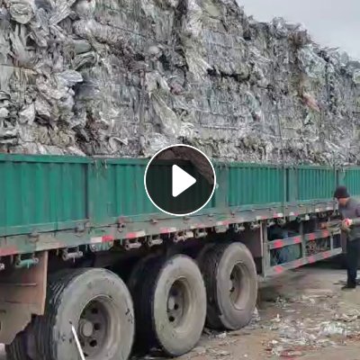 求购苹果反光膜，清洗破碎用，要求量大