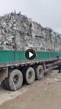 求购苹果反光膜，清洗破碎用，要求量大