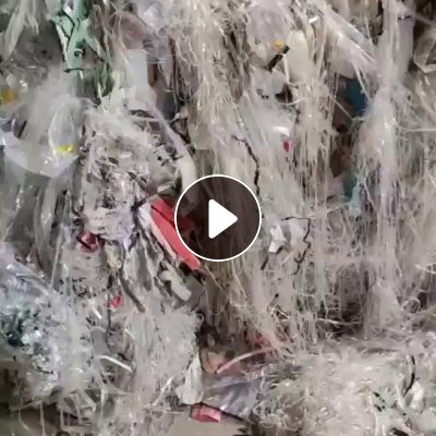 出售杂塑料炼油料，电子粉条，现货30吨