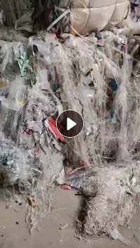 出售杂塑料炼油料，电子粉条，现货30吨