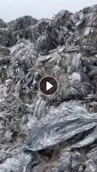 大量回收苹果反光膜，量大价优