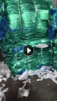 求购pe蓝膜、白膜，要求干净可以直接上机，月需200吨