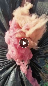 长期出售毛纺厂下脚料，每年一两百吨，厂在山东威海