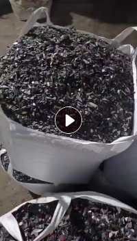 出售pp保险杠破碎料，现货1挂车