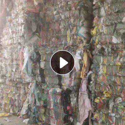 出售水洗编织袋废料，现货30吨