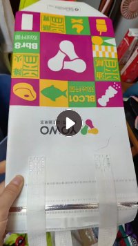 出售库存袋子，保温袋，货在广东广州