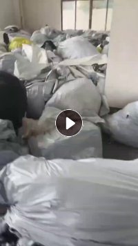 长期出售快递袋废料