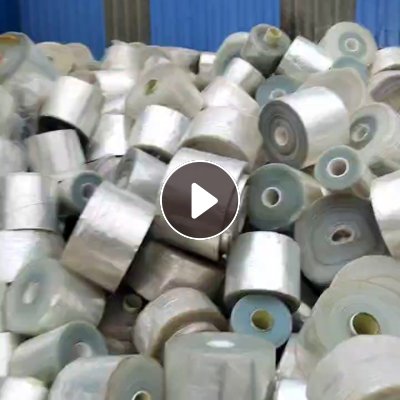 出售透明PET轻胶卷膜，现货13米一挂车