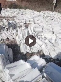 出售导热硅橡胶废料，现货30多吨