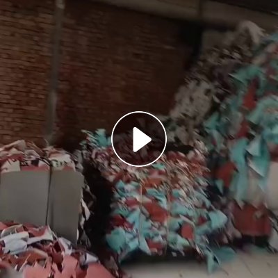 长期出售pvc汽车革，pvc边角料，pvc废料，现货30吨左右