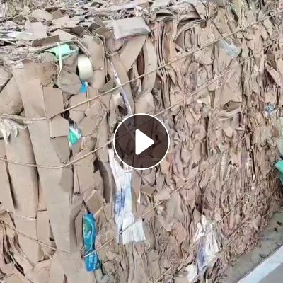 长期出售废纸管压块料