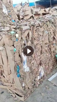 长期出售废纸管压块料