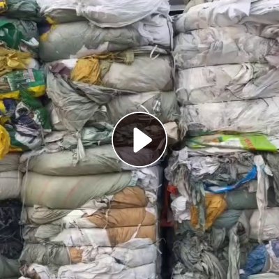 出售水洗编织袋，现货一百吨左右