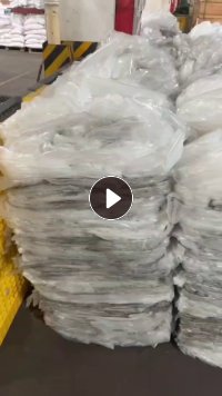 长期出售pe热收缩膜,现货20吨