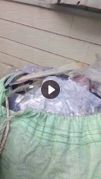 出售pvc吸塑盒毛料，挑拣出来的，差不多10吨左右