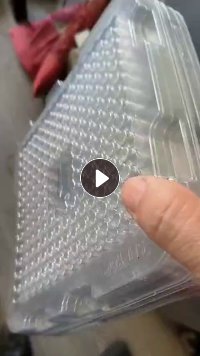 出售PET吸塑盒毛料,长期供货