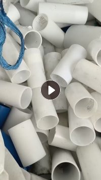 长期出售pe管芯毛料，蓝色占比10%，月供1吨多左右