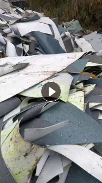 出售公交车上的PVC地板革废料，现货40吨左右