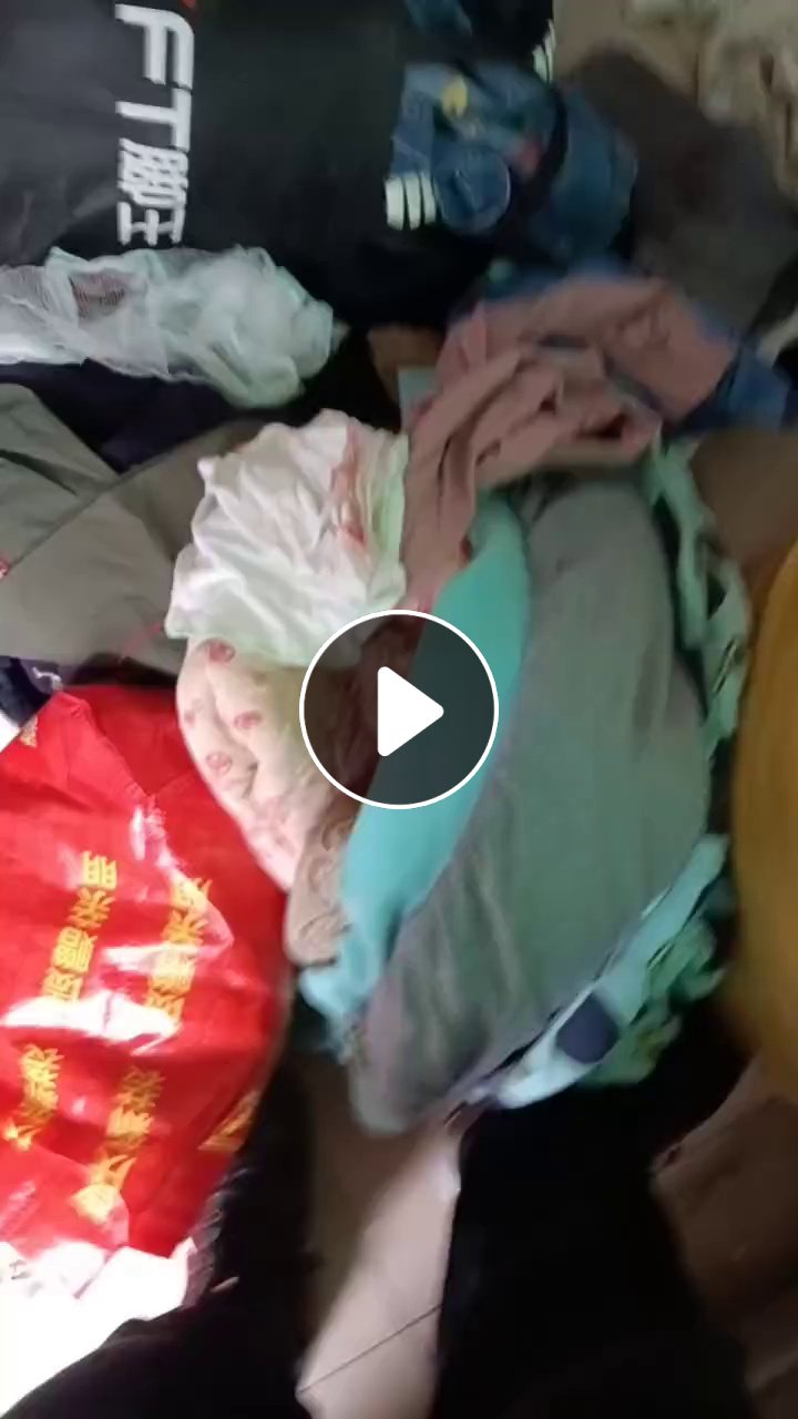 長(zhǎng)期出售舊衣服黑料，舊衣服