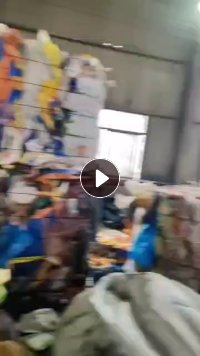 求购花乙压包料