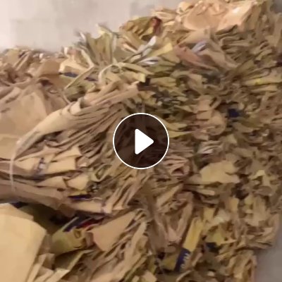 出售废旧牛皮纸塑袋