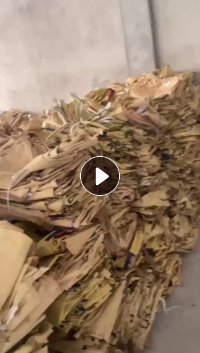 出售废旧牛皮纸塑袋