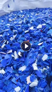 长期出售白底压筐破碎料 酵素桶破碎料 垃圾桶破碎料小蓝桶破碎料