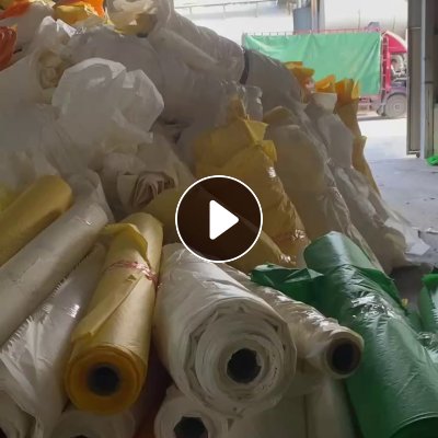 出售美纹纸，卷筒一个月20吨，散货一个月30吨