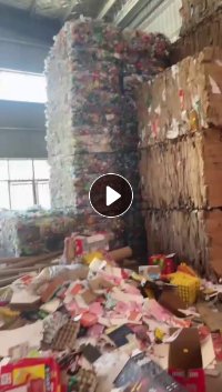 长期出售纯黄板纸压块，花纸箱压块