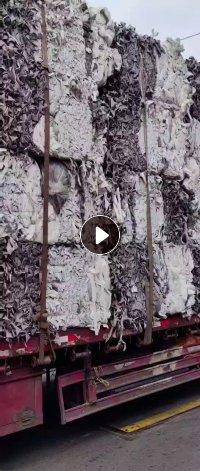 长期回收卫生巾下脚料,做板用的,厂在山东日照