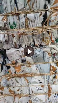 出售快递袋，可干做，现货20来吨