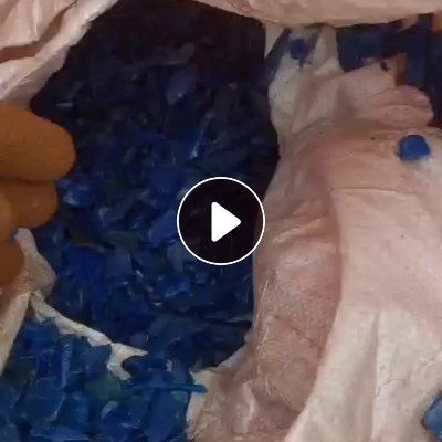 出售蓝桶破碎料，长期供应