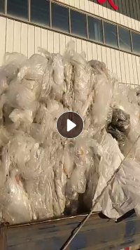 长期出售光伏厂下来的水洗缠绕膜，含少量平板膜，现货20几吨