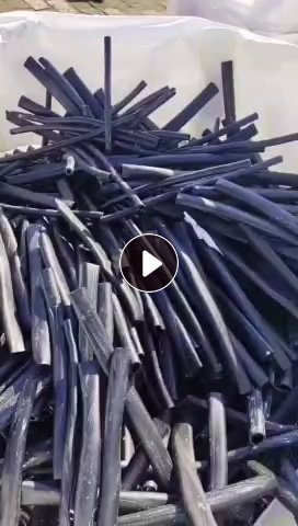 长期收购三元乙丙生胶