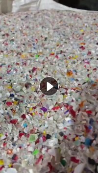 长期出售亚克力破碎料，净料，化水用