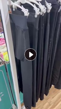 出售女士打底裤，库存衣服，现货13万条