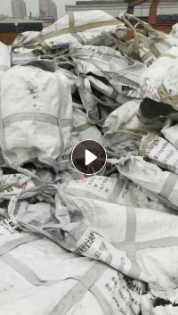 长期出售废旧吨包