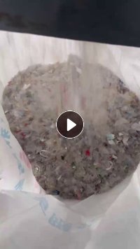 长期出售蓝白瓶片，水粉，过甩干机过风选。不过漂槽