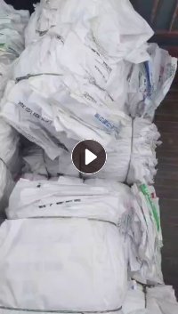 出售干造PP原料袋，长期供货