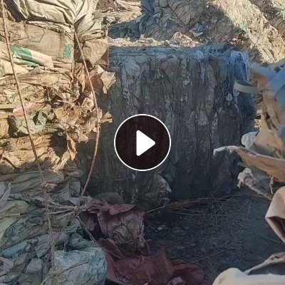 出售PP编织袋炼油料，现货40吨