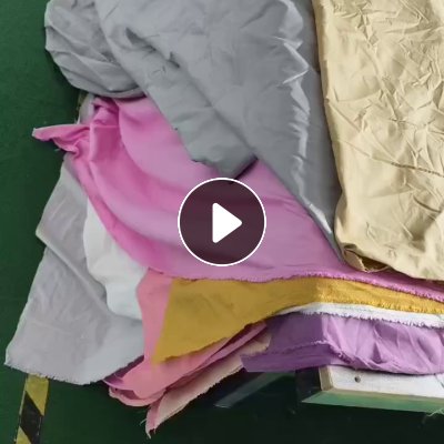 长期出售床上四件套下来的涤纶废布，涤纶布块，涤纶边角料，现货七八吨