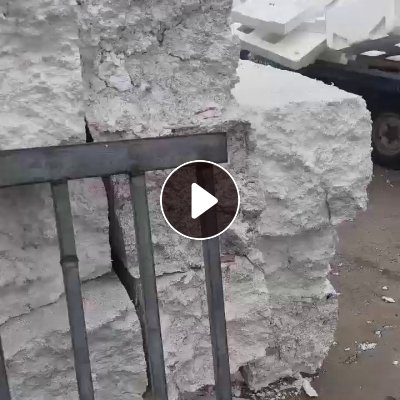 长期出售冷压块