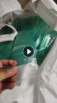 出售PC带绿膜，没胶，做仪表盘的PC废料，现货15吨