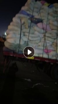 长期出售剪好的大白开花料，现货20多吨，货在云南昆明