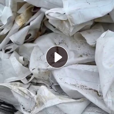 出售废旧吨包，破袋子1500条，二手200多条，装海砂卵石下来的